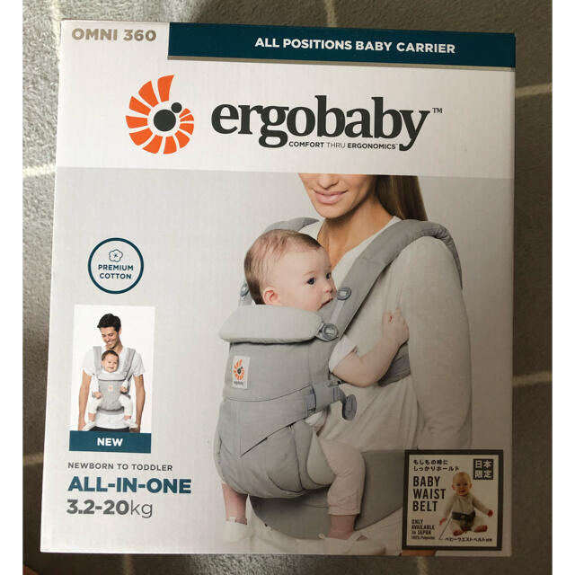 Ergobaby(エルゴベビー)のエルゴOMNI360  抱っこ紐 キッズ/ベビー/マタニティの外出/移動用品(抱っこひも/おんぶひも)の商品写真