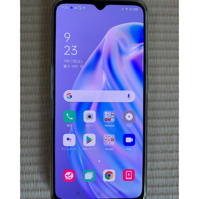 経典 OPPO Reno 3a ホワイト SIMフリー美品 -スマートフォン本体