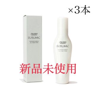 シセイドウ(SHISEIDO (資生堂))の資生堂　ワンダーシールド　新品未使用　3本(ヘアウォーター/ヘアミスト)