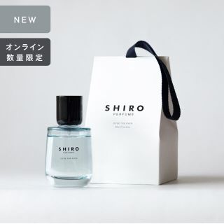 シロ(shiro)のshiro オーバーザレイン(香水(女性用))