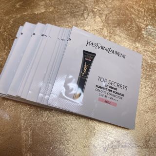 イヴサンローランボーテ(Yves Saint Laurent Beaute)のイヴサンローラン　化粧下地　ccクリーム　ローズ　サンプル　日焼け止め(化粧下地)