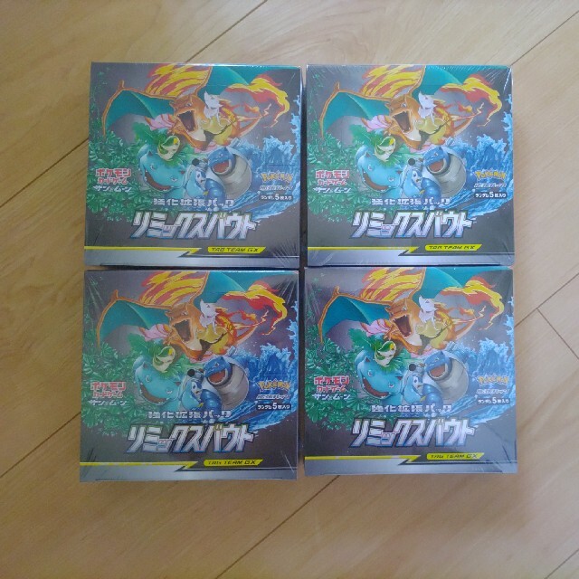 ポケモンカード リミックスバウト box x4 新品未開封-
