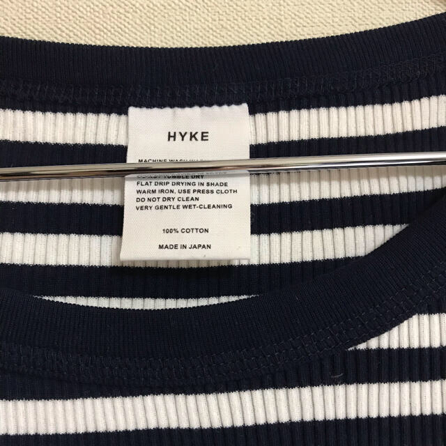 HYKE(ハイク)のHYKE ロングスリーブボーダーリブカットソー 長袖　サイズフリー レディースのトップス(カットソー(長袖/七分))の商品写真