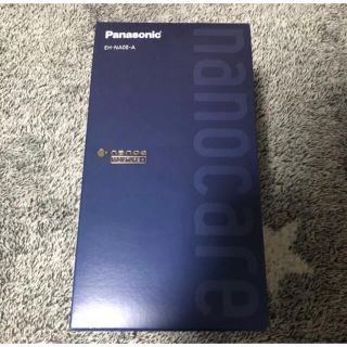 パナソニック(Panasonic)のパナソニック ヘアドライヤー　EH-NA0E A 新品未開封 Panasonic(ドライヤー)