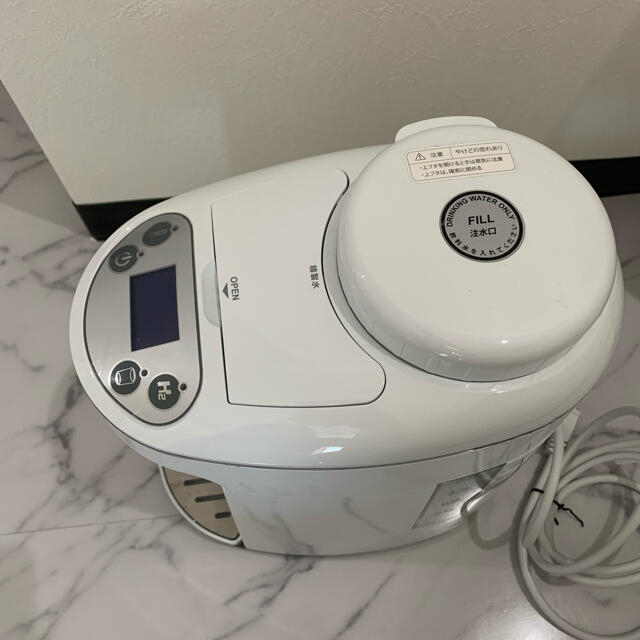 アイテック　水素ポット スマホ/家電/カメラの美容/健康(その他)の商品写真