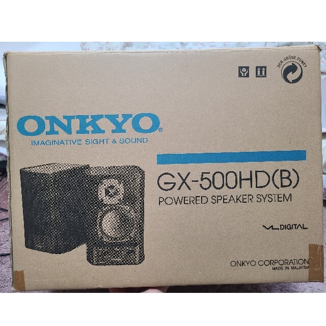 ONKYO(オンキヨー)のONKYO GX-500HD PCスピーカー スマホ/家電/カメラのPC/タブレット(PC周辺機器)の商品写真