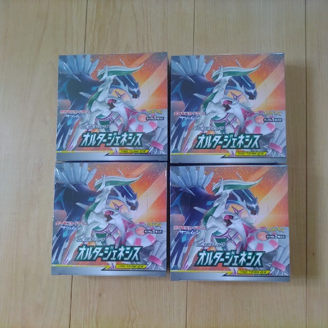 ポケモンカード オルタージェネシス box x4 ポケモンカード オルタージェネシス box x4