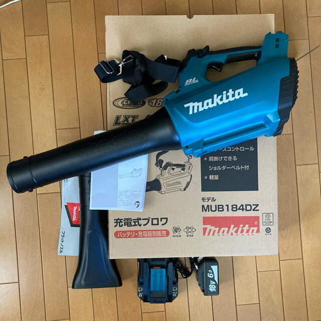 マキタ makita 充電式ブロワ (18V) MUB184DZ