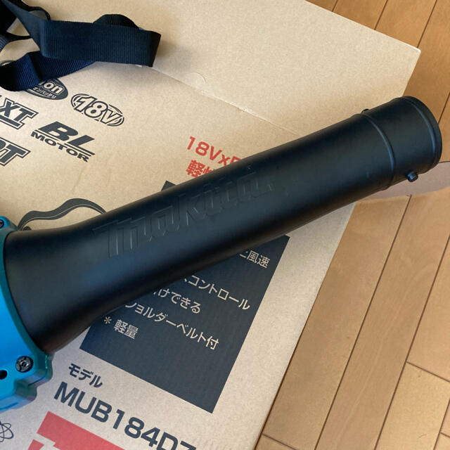 マキタ makita 充電式ブロワ (18V) MUB184DZ 3