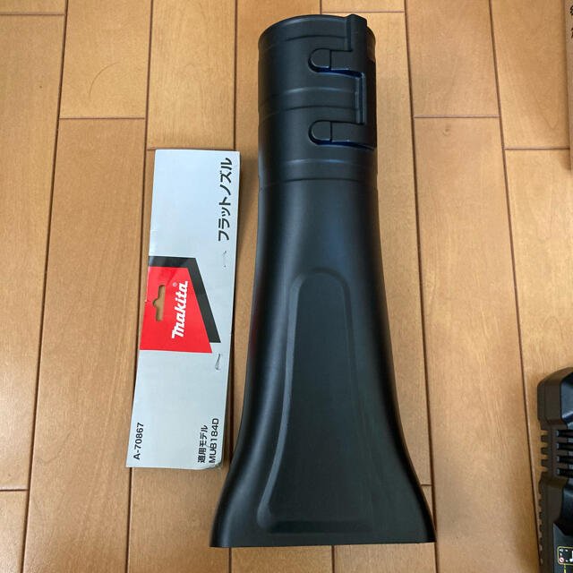 Makita(マキタ)のマキタ makita 充電式ブロワ (18V) MUB184DZ スマホ/家電/カメラの生活家電(その他)の商品写真