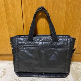 ポーター 傘 トートバッグ(メンズ)の通販 13点 | PORTERのメンズを買う