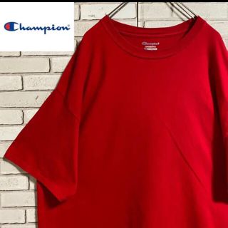 チャンピオン(Champion)の90s 古着 チャンピオン  無地Tシャツ 2XL ビッグシルエット ゆるだぼ(Tシャツ/カットソー(半袖/袖なし))