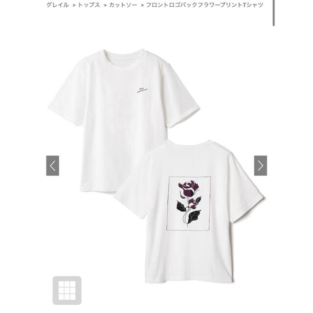 GRL - フロントロゴバックフラワープリントTシャツの通販 by rina's