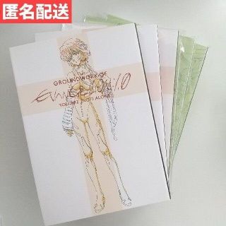 ヱヴァンゲリヲン新劇場版アニメーション原画集5冊セット 庵野秀明 原画集 カラー(イラスト集/原画集)