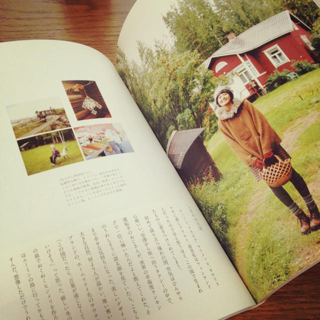 菊池亜希子 おしゃれのはなし 書籍の通販 By M S Shop プロフ必読 ラクマ