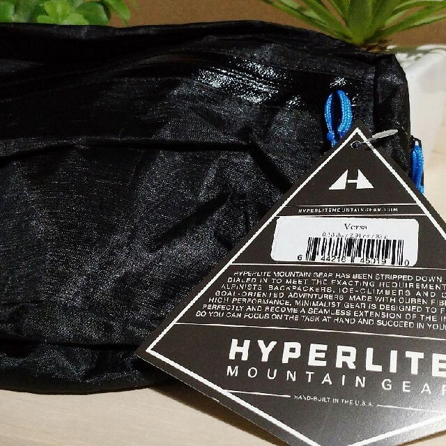 Hyperlite Mountain Gear ヴェルサVersa★新品送込★ スポーツ/アウトドアのアウトドア(登山用品)の商品写真