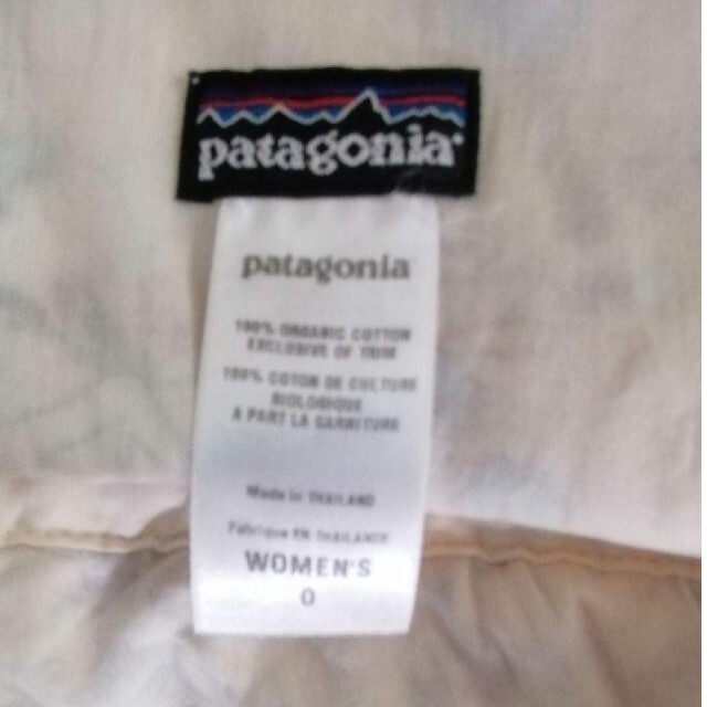 patagonia(パタゴニア)の【koma様】パタゴニア　ドレス レディースのワンピース(ひざ丈ワンピース)の商品写真