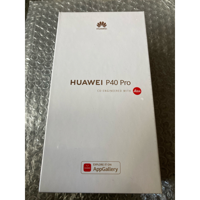 HUAWEI P40 Pro シルバー　新品未使用　国内版