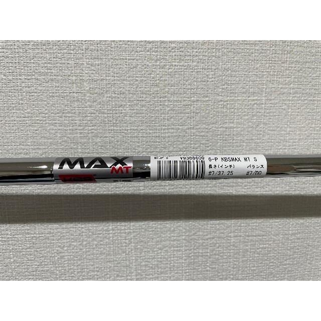 新品 未使用 SIM2 MAX OS テーラーメイド /KBS MAX MT85