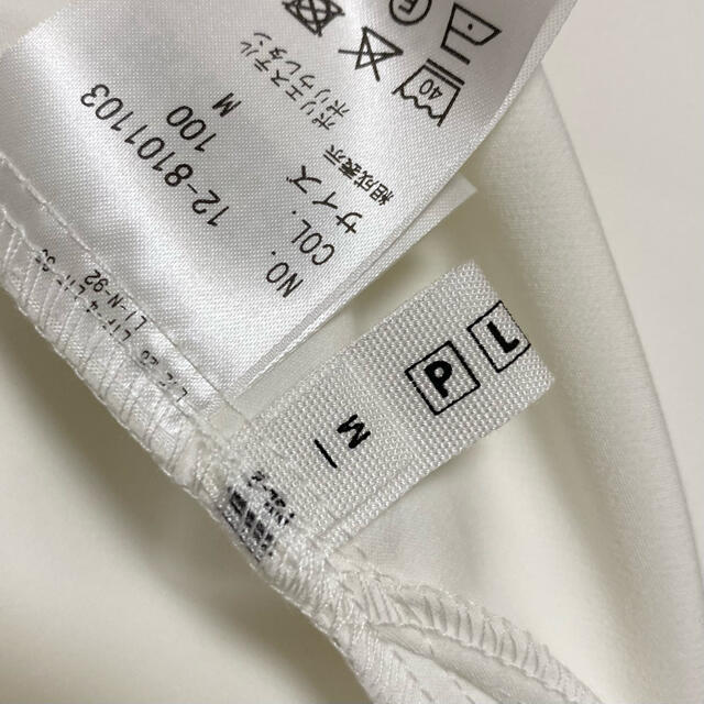 PLST(プラステ)のutinoouji様専用 レディースのトップス(シャツ/ブラウス(長袖/七分))の商品写真