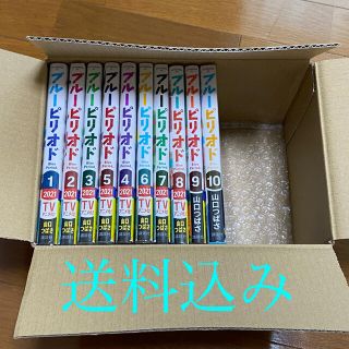 コウダンシャ(講談社)の※新品購入、一度読んだのみ※ ブルーピリオド1〜10巻(青年漫画)