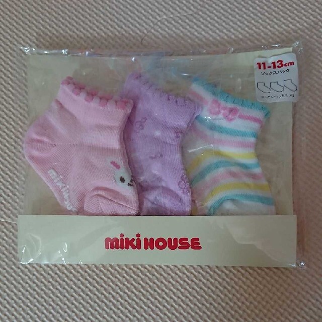 mikihouse(ミキハウス)の新品・未使用 MIKI HOUSE ミキハウス ベビー靴下 キッズ/ベビー/マタニティのこども用ファッション小物(靴下/タイツ)の商品写真