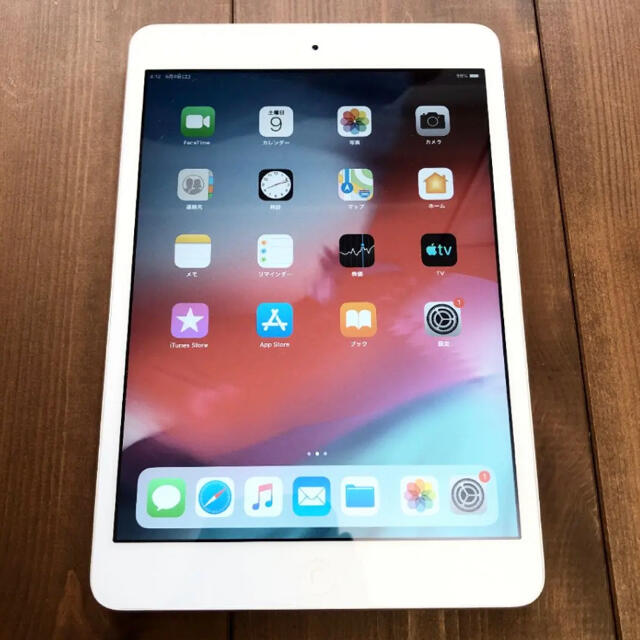 ipad mini 2 （アイパッドミニ2）