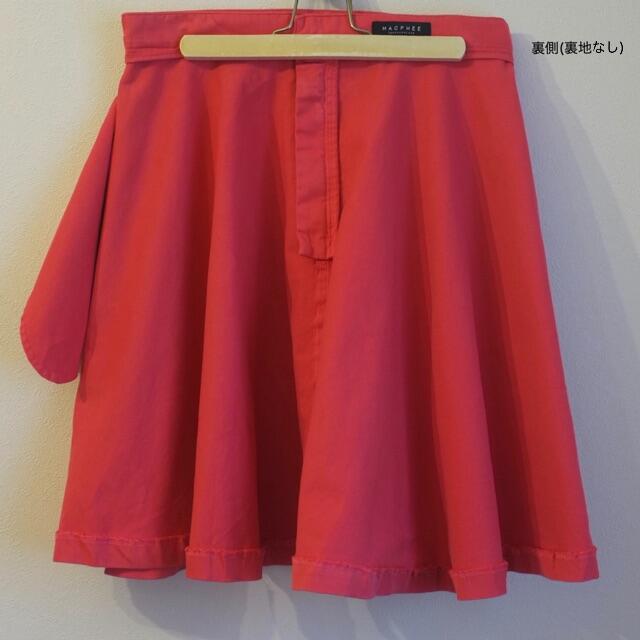 MACPHEE(マカフィー)のMACPHEE ピンクフレアスカート レディースのスカート(ひざ丈スカート)の商品写真