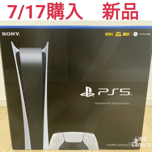 売れ筋がひ新作！ PS5 ☆新品☆SONY - SONY 本体 デジタルエディション