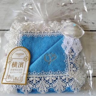 🌈 新品🌈　限定　近沢レース　ハンカチ　ブルー　横浜　元町　本店　リミテッド(ハンカチ)