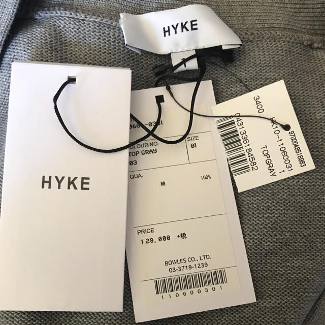 HYKE - 【未着用タグ付き】 HYKE カーディガン グレーの通販 by HYKE - 【未着用タグ付き】 HYKE カーディガン グレーの通販 by
