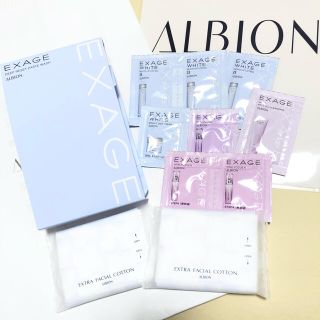 アルビオン(ALBION)のアルビオン　エクサージュ  ディープリセット　ペーストウォッシュ(洗顔料)