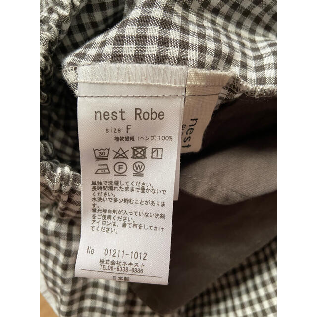 nest Robe(ネストローブ)の更に値下げ☆美品♡未使用に近い☆☆😆ヘンプ先染ギンガムキュロットパンツ レディースのパンツ(キュロット)の商品写真