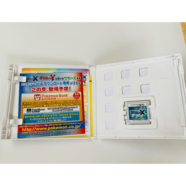 ニンテンドー3DS(ニンテンドー3DS)のポケットモンスター X 3DS エンタメ/ホビーのゲームソフト/ゲーム機本体(その他)の商品写真