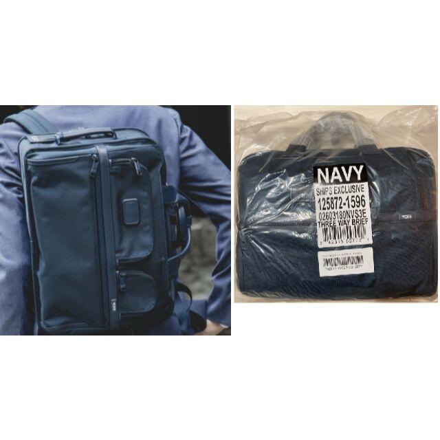 新しい購入体験 TUMI × SHIPS ALPHA 3 3WAY ブリーフ ビジネスバッグ