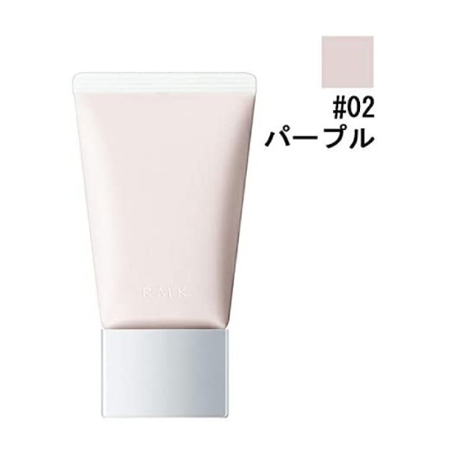 RMK(アールエムケー)のRMK ベーシック コントロールカラー N SPF15 PA+ 30g #02 コスメ/美容のベースメイク/化粧品(コントロールカラー)の商品写真