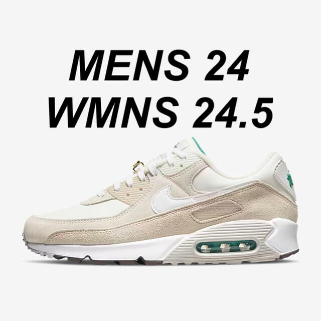 レディースAIR MAX 90 SE エアマックス90 24 24.5 セイル クリーム