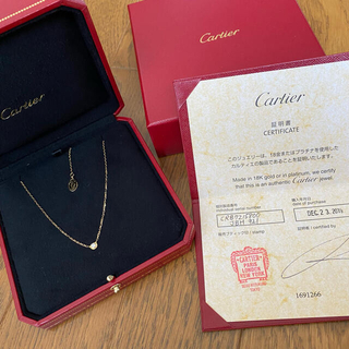 カルティエ(Cartier)のディアマン レジェ ネックレス XS(ネックレス)