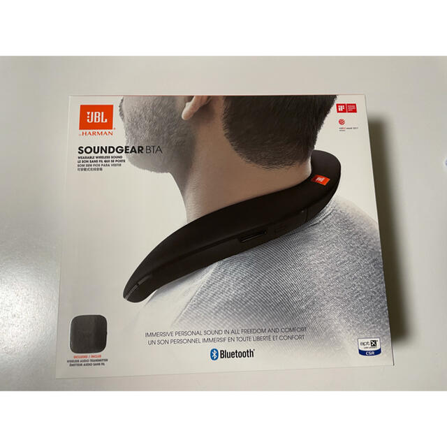 JBL SOUNDGEAR BTA - スピーカー