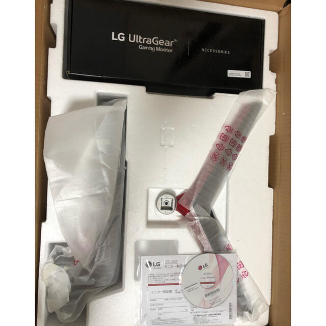 LG UltraGear 27GL850-B 27インチの通販 by ミミ｜ラクマ ゲーミングモニター 人気格安
