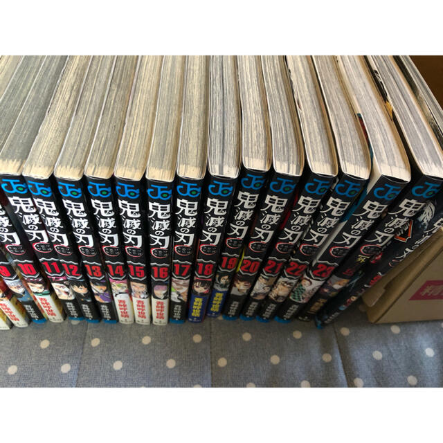 人気商品再入荷 鬼滅の刃 漫画 全巻セット 外伝 零 ポイント10倍 Www Bwb Adv Br 人気商品再入荷 鬼滅の刃 漫画 全巻セット 外伝 零 ポイント10倍 Www Bwb Adv Br