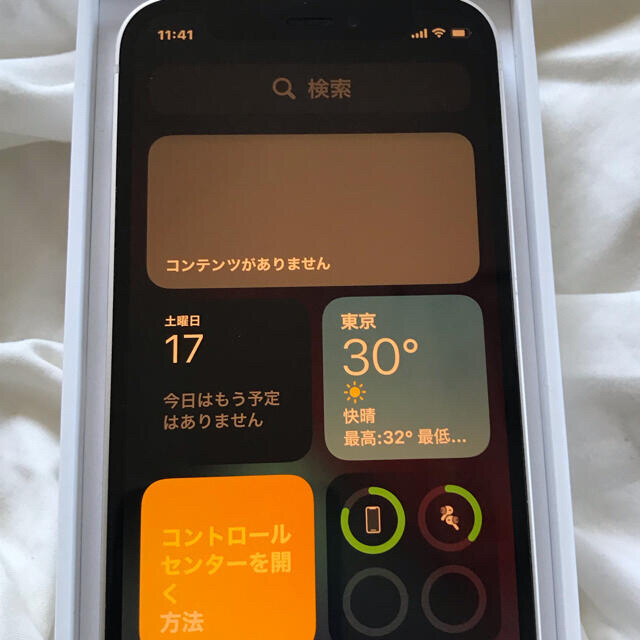 simフリーiPhone12mini64GB保証2022/1/13まで