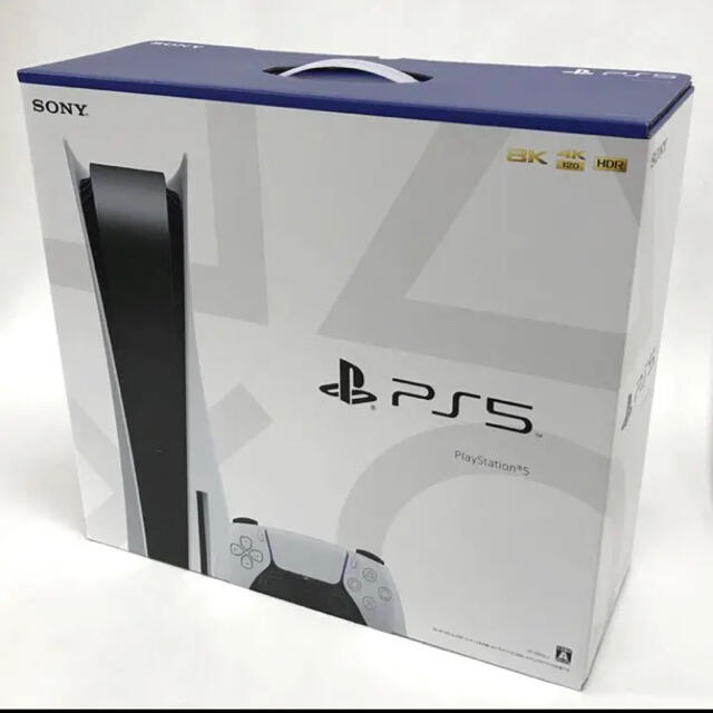 新品未開封！プレイステーション5 PS5