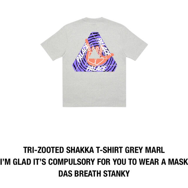 palace skateboards TRI-ZOOTED T-SHIRTS