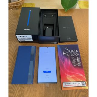 ギャラクシー(Galaxy)の【おまけ付】SIMフリー　Galaxy Note10+ 12GB 256GB (スマートフォン本体)