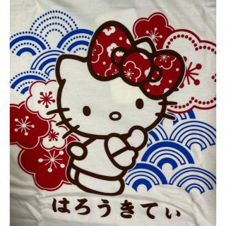 サンリオ(サンリオ)のハローキティTシャツ/ホワイト/メンズLサイズ新品/サンリオ、豊天商店(Tシャツ/カットソー(半袖/袖なし))