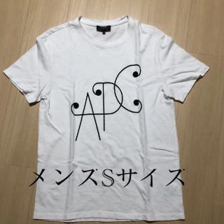 アーペーセー(A.P.C)のAPC メンズ Sサイズ(Tシャツ(半袖/袖なし))