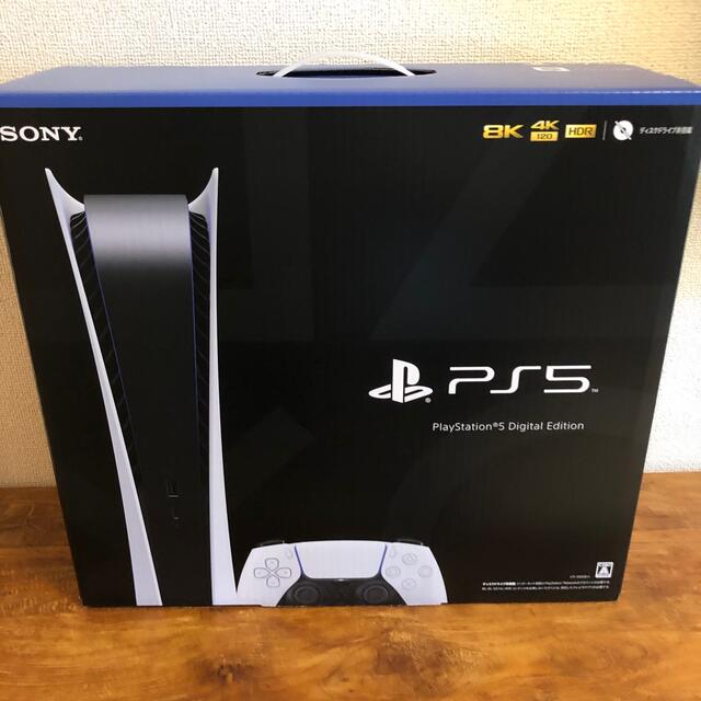 PlayStation(プレイステーション)の新品　PS5 本体　PlayStation5 デジタルエディションEdition エンタメ/ホビーのゲームソフト/ゲーム機本体(家庭用ゲーム機本体)の商品写真