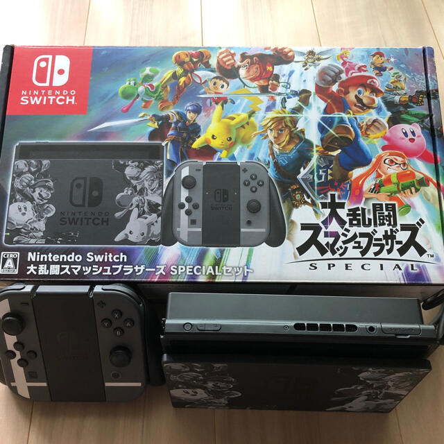 ニンテンドースイッチ家庭用ゲーム機本体