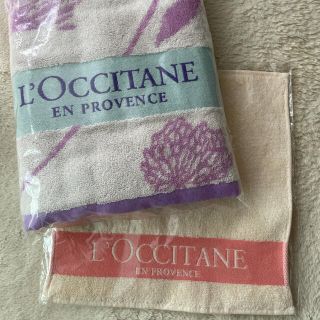 ロクシタン(L'OCCITANE)の【非売品】ロクシタン　バスタオル＆ハンドタオルセット(タオル/バス用品)